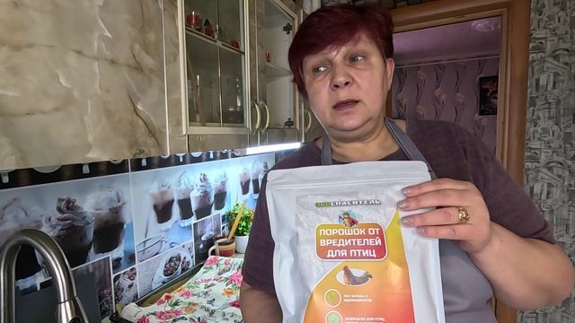 Боюсь, как бы не похудеть.. Чем обработать кур... смотреть онлайн