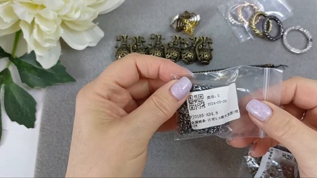 РАСПАКОВКА товаров для создания украшений! КУВШИНЫ И КАМНИ 22.03.25. смотреть онлайн