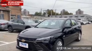 Новый автомобиль из Китая _ Chevrolet Cruze 2024 _ комплектация Enjoy Edition _ Обзор от Карвизор