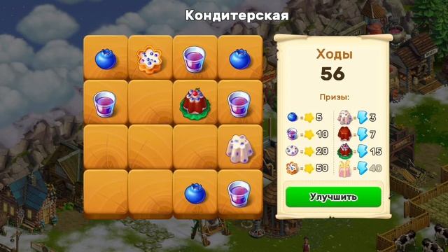 409 смотреть онлайн