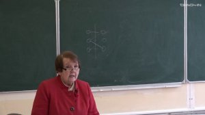 Кобозева И.М. - Общая семантика и лексикология - 3. Значение в структуре языкового знака