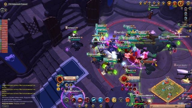 Albion Online 2025.03.21 - 21.46.38.01