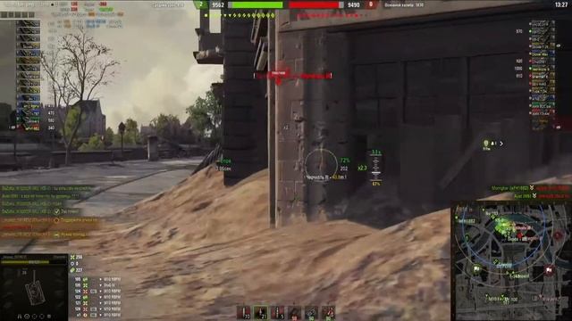 Churchill I - ОБЗОР. Дааа это не Черчилль III. Wot обзор смотреть онлайн