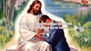 Дорога трудная, порой тернистая