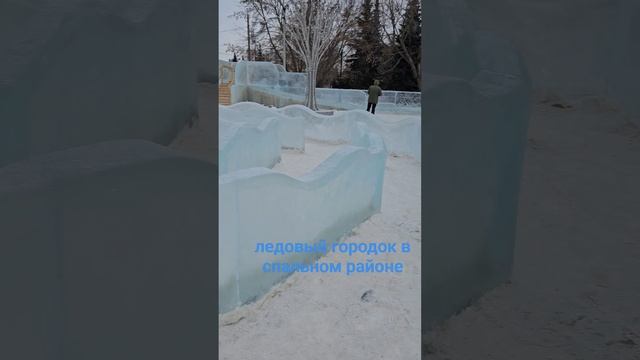 Небольшой аккуратный уголок для жителей одного из районов города смотреть онлайн