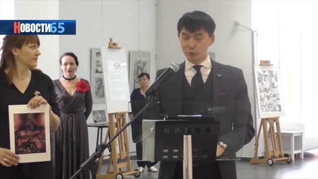 Выставка онлайн. Островитяне увидели «Чеховский Сахалин» не выходя из дома. смотреть онлайн