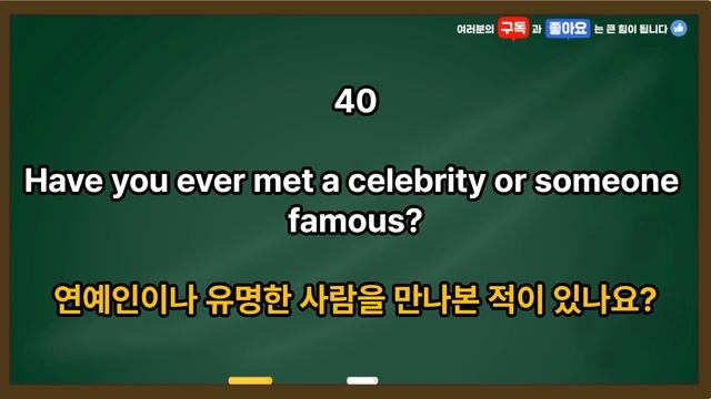 [기초생활영어#6] 그냥 듣기만 하세요! | 짧고 쉬운 미국인 생활영어 쉬운영어 30문장 영어반복 기초영어 듣고따라하기 그냥틀어놓는영어 (기초영어회화, 영어공부, 영어듣기) смотреть онлайн