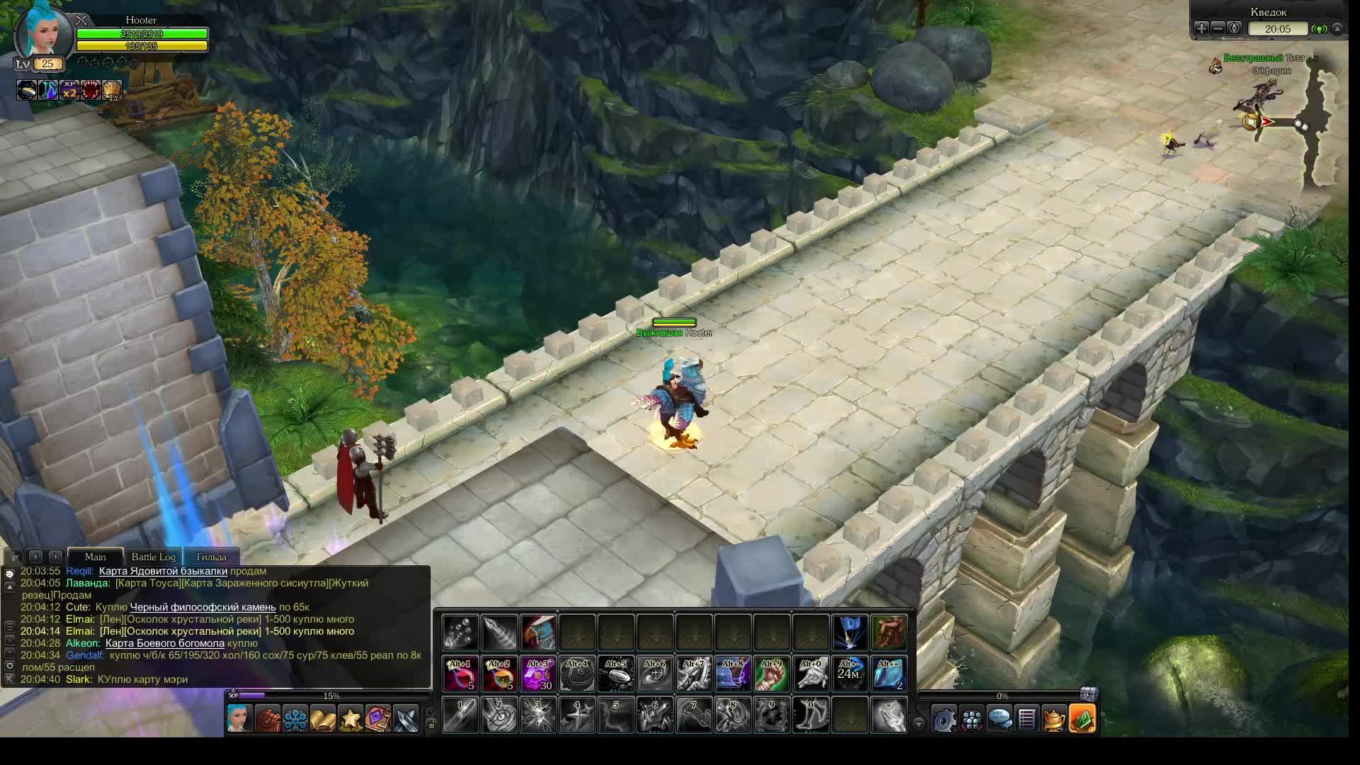 Royal Quest Online #10 Идем качаться на испытаниях смотреть онлайн