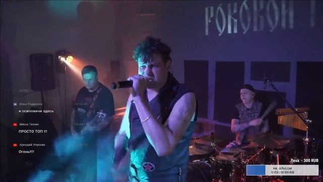 РОКОВОЙ ГОД - ЖИЗНЬ Bit&Pixel Live