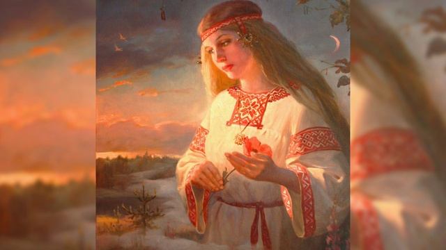 Покров Этно - Я Вольная