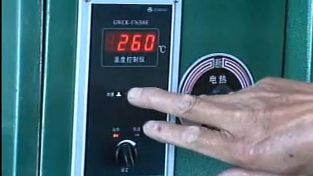 TR2 Spring Heat Treating Oven смотреть онлайн