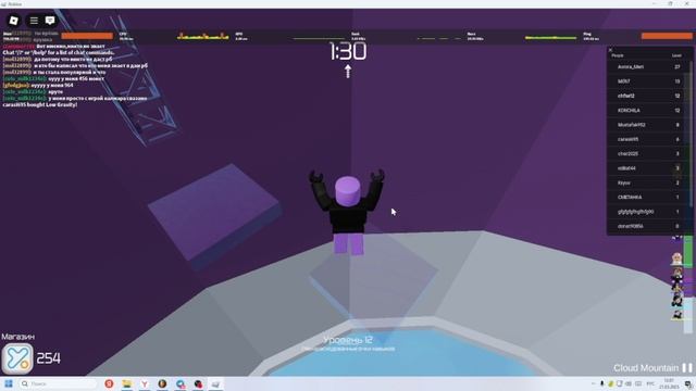 ГЛАВНЫЙ АМБАССАДОР ВСЕГО КОМЬЮНИТИ!!! РАЗОБЛАЧЕНИЕ НА NAVI ТРЕНЕРА!!!