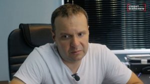 Клиентский отзыв компании «Стандарт безопасности» в формате видео
