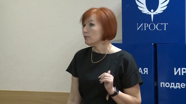 Трубина Е.П.