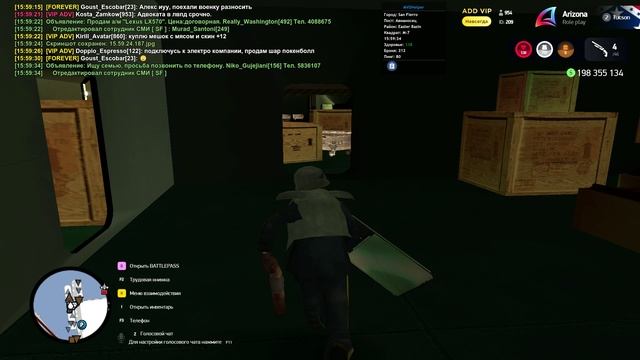 VID_20250321_161534_074