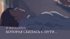 Сад изящных слов (2013, перевыпуск) - 2025 (03)