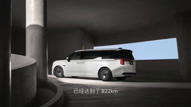 极氪009：除了让“车评人”吃的满嘴流油，这车终将沦为笑柄 смотреть онлайн