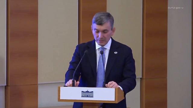 Выступление директора ВНИРО Кирилла Колончина на Парламентских слушаниях смотреть онлайн