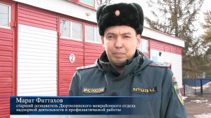 Скоро каникулы: особое внимание безопасности детей