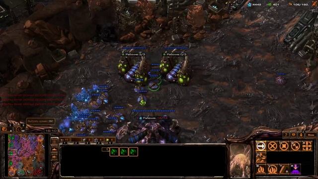 StarCraft-2 1 на 1 смотреть онлайн