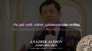 Avazbek Alimov - Janon bo‘laman | Milliy Karaoke