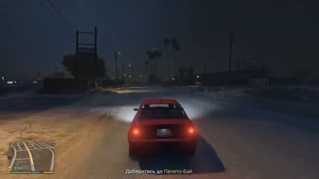 Grand Theft Auto V Тревор ссыт в комнате смотреть онлайн