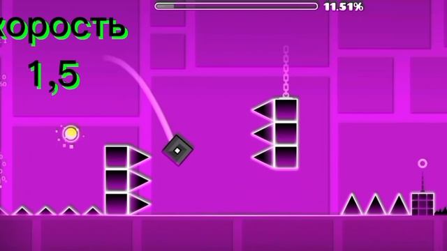 Cant let go но всех скоростей смотреть онлайн