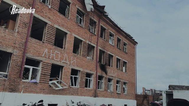 Суджа освобожденная: истерзанный и разграбленный город смотреть онлайн