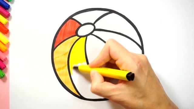 How To Draw A Ball For Children/Bolalar Uchun To'pni Qanday Chizish Kerak
