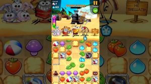 Best Fiends Букашки - Проходим тяжелый уровень 2079 #ТомКэтJunior