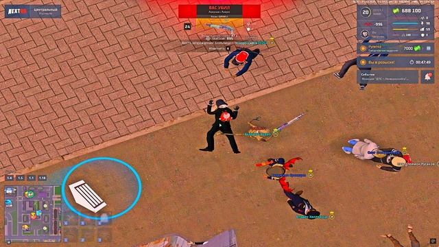 Grand Theft Auto San Andreas 2025.03.21 - 16.26.52.13 смотреть онлайн