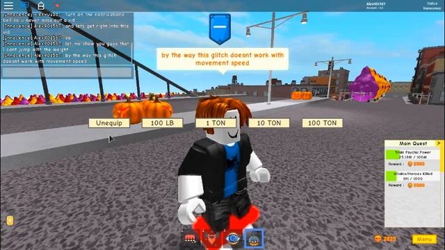 HOW TO GET JUMP EASILY IN SUPER POWER TRAINING SIMULATOR смотреть онлайн