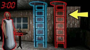 ЧТО СКРЫВАЕТ БАБКА ГРЕННИ В 3 ЧАСА НОЧИ В ГАРАЖЕ В МАЙНКРАФТ НУБИК В MINECRAFT ТРОЛЛИНГ ЛОВУШКА