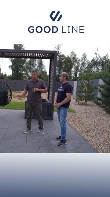 Как обустроить зону отдыха? смотреть онлайн