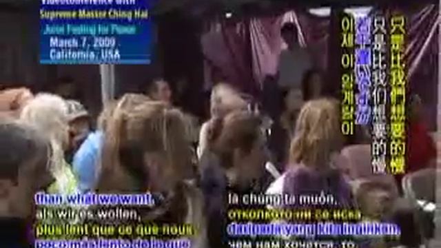 Juice Fasting to Stop Global Warming: First Time Ever in Los Angeles смотреть онлайн