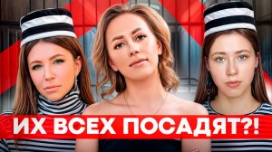 Почему Ивлиеву опозорили в Госдуме?