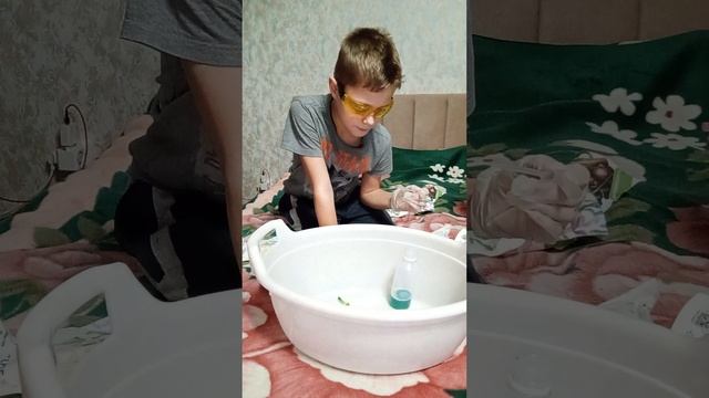 эксперимент 