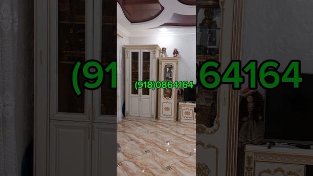 Недвижимость на юге смотреть онлайн