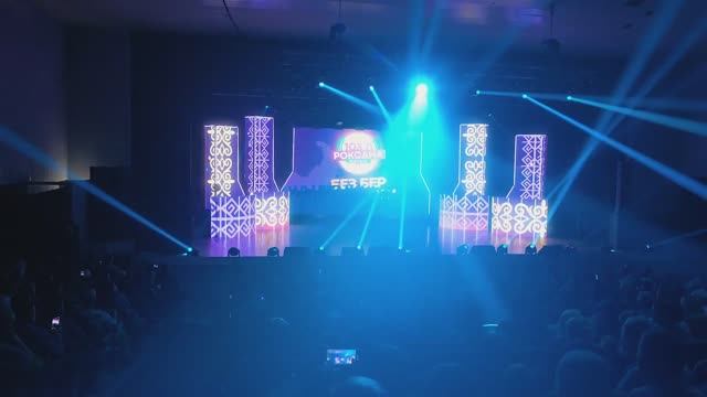 РОКСАНА РАДИОСЫ \ ТУГАН КОН \ Обзор концерта смотреть онлайн