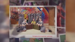 Отчётный концерт образцового хореографического анс. «Небесные ласточки»  - «Летать - значит верить»