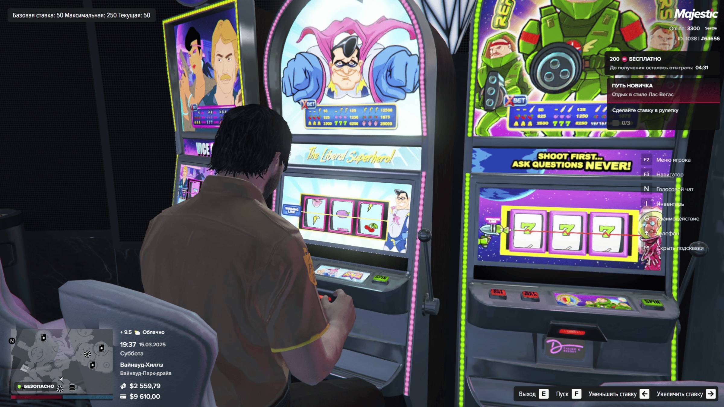 1 НЕДЕЛЯСТАРТ с НУЛЯ на MAJESTIC RP в 2025 ГОДУ! КАК Я НАЧАЛ ИГРАТЬ в GTA 5 RP 2025