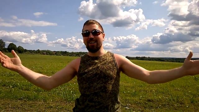 Один день в Громово - Русское Поле смотреть онлайн