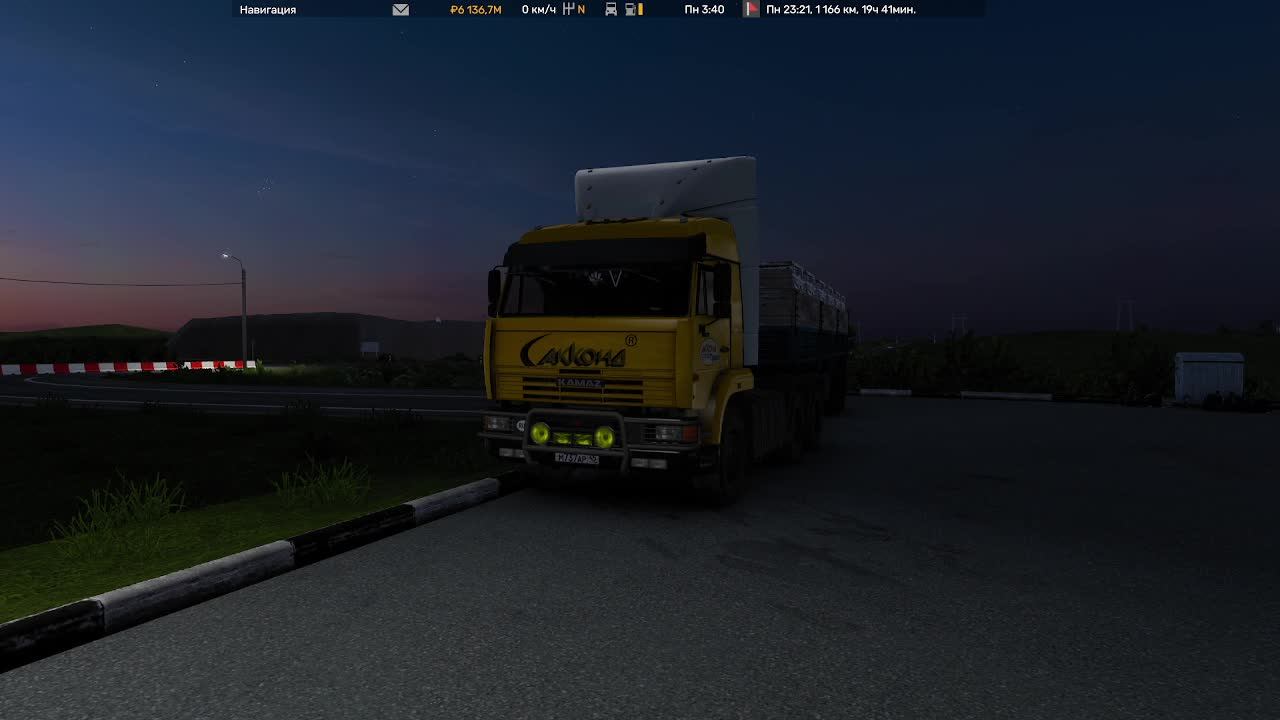 #ETS2/КОНВОЙ-ДАЛЬНОБОЙ смотреть онлайн