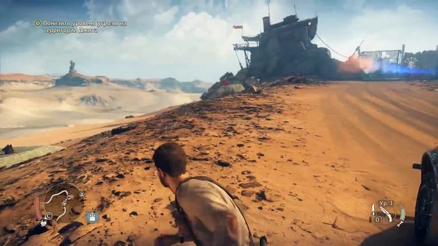 MadMax #4 Конченный лагерь