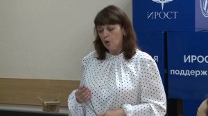 Чрепанова Н.В.