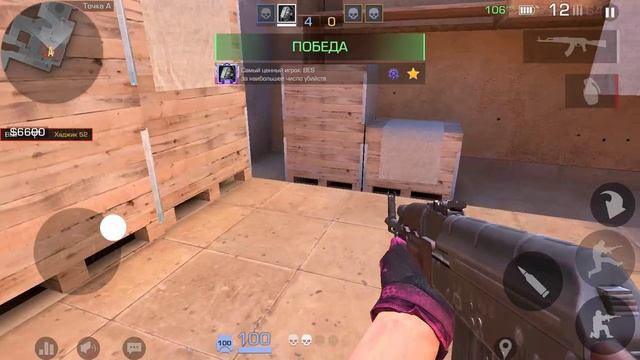 Стендофф 2 союзники вот это я отыграл)) смотреть онлайн