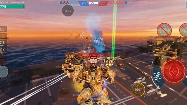 war robots:смертельная битва смотреть онлайн