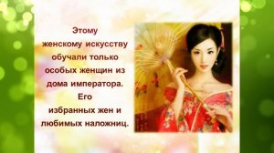 Нефрит. Сила священного нефрита красота и здоровье