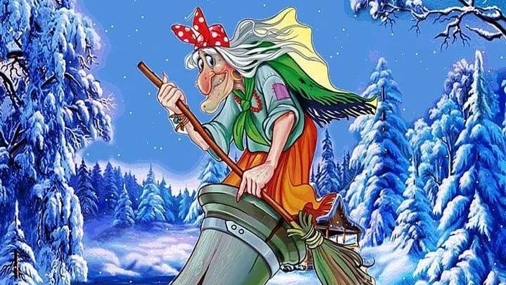 Песня Бабы-Яги смотреть онлайн