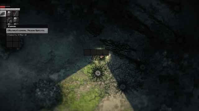 Darkwood #3 / Пес меня довел смотреть онлайн